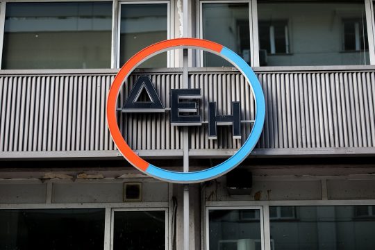 Σχεδόν μηδενική επιδότηση στο ρεύμα τον Φεβρουάριο