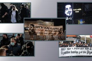 Οι πολύκροτες δίκες του 2023
