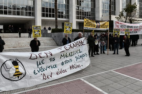 Συντηρώντας τον συντηρητισμό