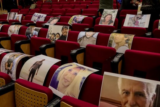 «Εγώ δεν κάηκα, αλλά έχει καεί η ψυχή μου»