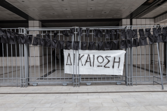 «Δεν υπήρχε ειδοποίηση, καήκαμε σαν τα ποντίκια»