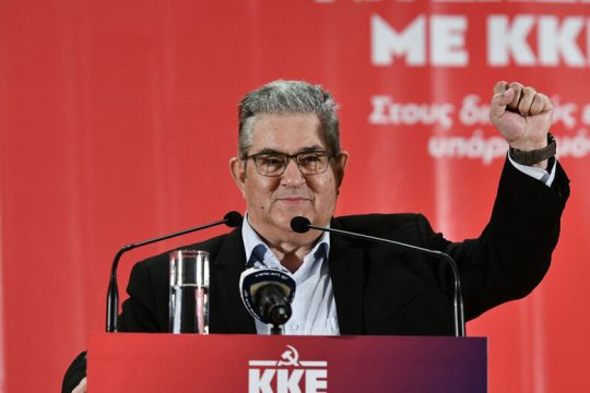 ΚΚΕ: ονόματα και εκλογικές προθέσεις
