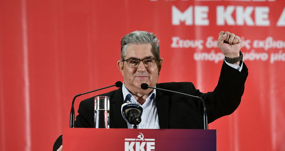 ΚΚΕ: ονόματα και εκλογικές προθέσεις