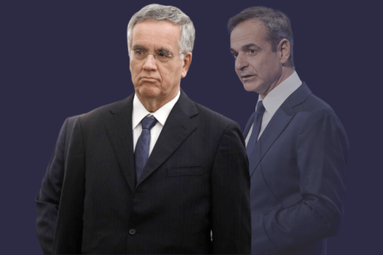 Νόμους έκανε και η χούντα