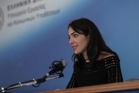 Επιστολή της Δόμνας Μιχαηλίδου και απάντηση της συντάκτριας