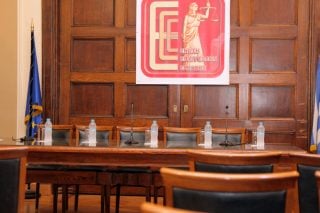 Οι προτάσεις της Ένωσης Εισαγγελέων Ελλάδος ενόψει της επικείμενης συνταγματικής αναθεώρησης