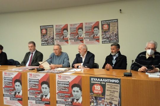 Δέκα χρόνια από τη δολοφονία του Σαχζάτ Λουκμάν