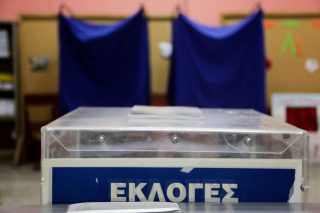Ο νέος χάρτης των 300 εδρών