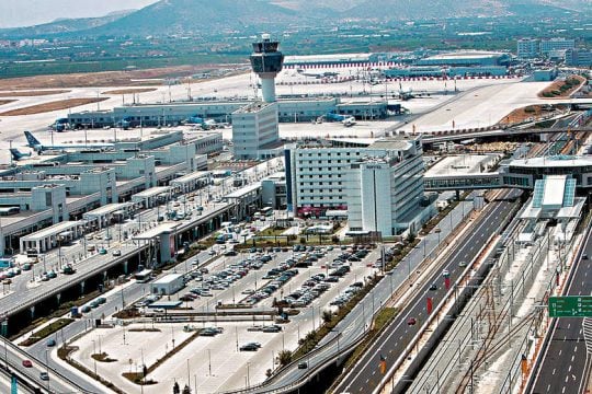 Μέχρι την 1η Φεβρουαρίου οι προσφορές για «Ελ. Βενιζέλος»