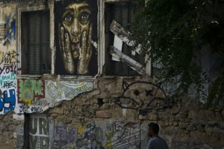 Η Ελλάδα σε κρίση