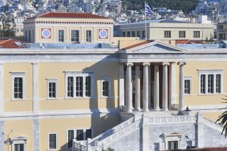 Επισφραγίστηκε η αποτυχία στο ΕΜΠ και συνεχίζεται…