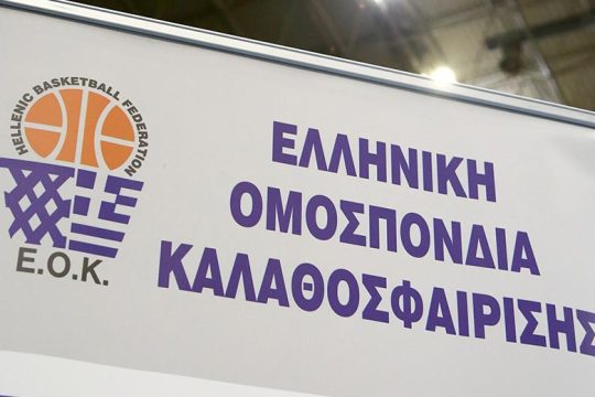 Αμεσα στον αθλητικό εισαγγελέα