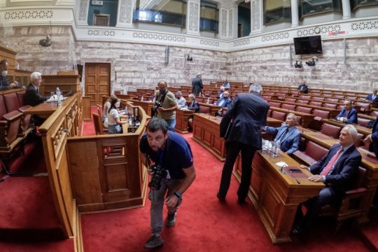 Από τις συνεδριάσεις της Επιτροπής Θεσμών και Διαφάνειας