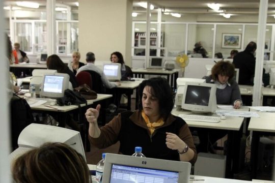 Για μια θέση στον… ήλιο