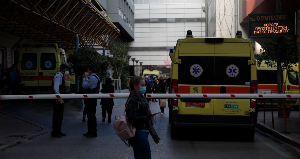 Χάος στον «Ευαγγελισμό», έστελνε ασθενείς σε άλλα νοσοκομεία