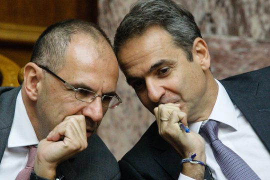 Η αρχαία σκουριά