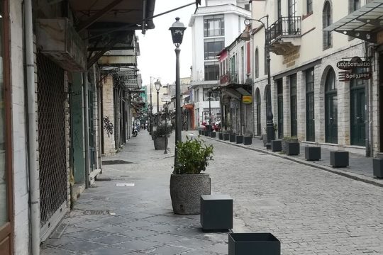 Τριήμερο στα Γιάννενα
