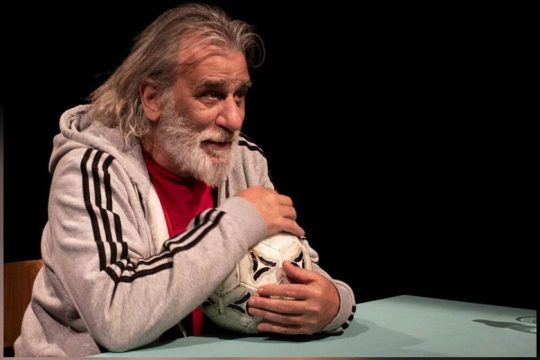 Δεν ξέρεις πού θα βγάλει η «ντρίμπλα» της ζωής
