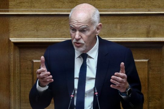 Γιώργος Παπανδρέου: Η Δημοκρατία απειλείται ξανά από ύπουλες μεθοδεύσεις