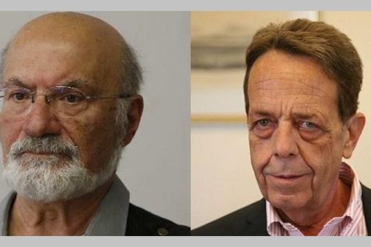 Εκδήλωση μνήμης για τον Γιώργο Σαββίδη και τον Βασίλη Μουλόπουλο