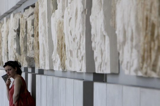 Στα ζάρια και ο Παρθενώνας;