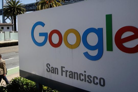«Καμπάνα» 250 εκατ. ευρώ στην Google από τη Γαλλία