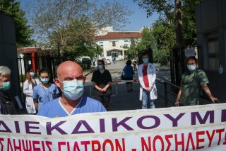 Αποψίλωση δίχως τέλος στην Υγεία