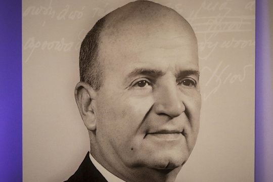 Ηλίας Ηλιού