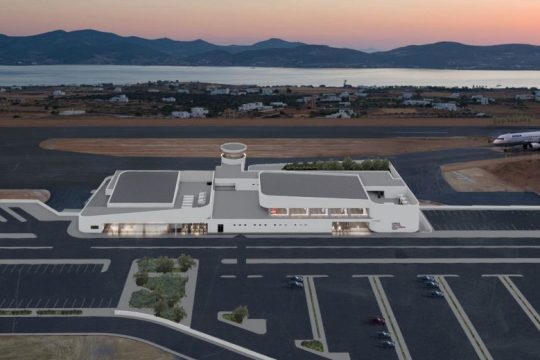 Intrakat: Υπογραφή σύμβασης ύψους 33 εκ. ευρώ για έργα αναβάθμισης του αεροδρομίου της Πάρου