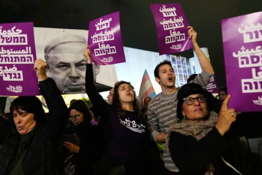 Μαζική διαδήλωση στο Ισραήλ για τα σχέδια της κυβέρνησης ειδικά στη δικαιοσύνη