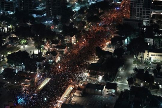 Νέες μαζικές διαμαρτυρίες κατά της ισραηλινής κυβέρνησης 