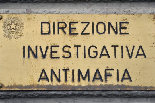 Το είδος των εμπλεκόμενων υπόκειται σε μεταβολές