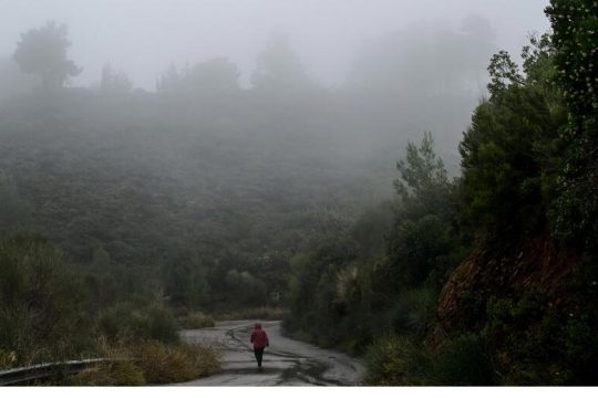Προειδοποιητικό μήνυμα του «112» για ακραία καιρικά φαινόμενα και σε Ζάκυνθο-Κεφαλονιά