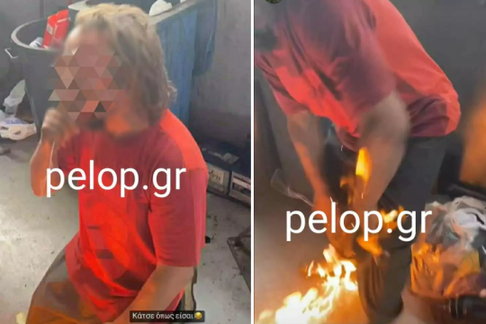 Κατακραυγή για τη ρατσιστική επίθεση σε βάρος Ρομά στην Πάτρα