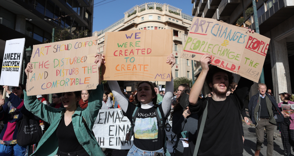 Απάντηση στις δηλώσεις Μητσοτάκη από το Σωματείο Εργαζομένων στον Χώρο του Χορού