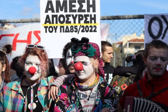 «Πλήρες αδιέξοδο» μετά τη συνάντηση σωματείων-Συρίγου