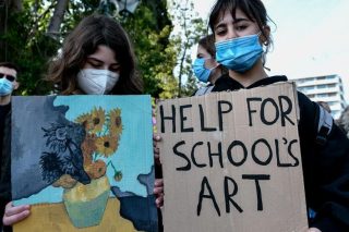Νέα δίκη στο ΣτΕ για τα Εικαστικά στο Λύκειο