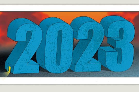 Το τελευταίο τέλος του κόσμου 07.01.2023