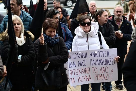 Βροντερό «όχι» σε νέες ανεμογεννήτριες και αιολικά στη νότια Εύβοια