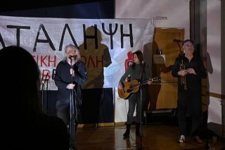 Μεγάλη συναυλία στο ΚΘΒΕ με αίτημα να καταργηθεί το Προεδρικό Διάταγμα