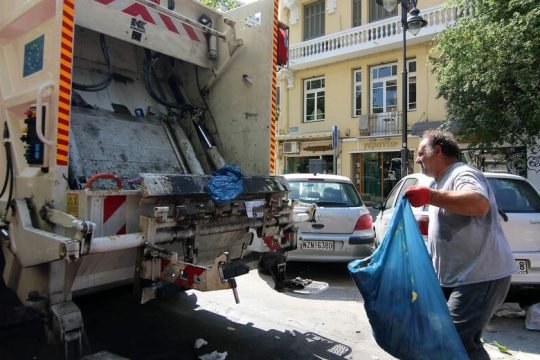 «Kαμπάνες» για την αδήλωτη εργασία