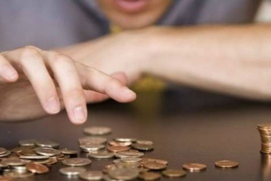 Το χρονοδιάγραμμα για τη διαδικασία  καθορισμού της αύξησης στον κατώτατο μισθό