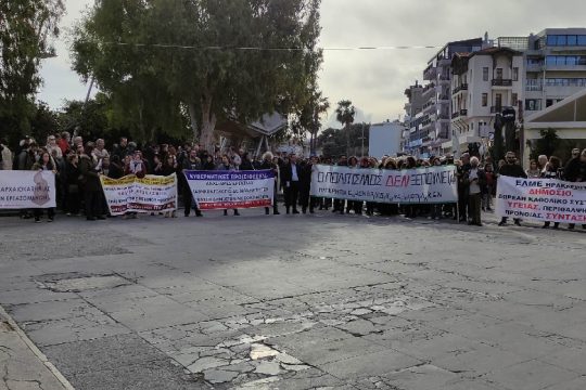 Στους δρόμους οι Ηρακλειώτες για το Μουσείο και τη Δημόσια Υγεία