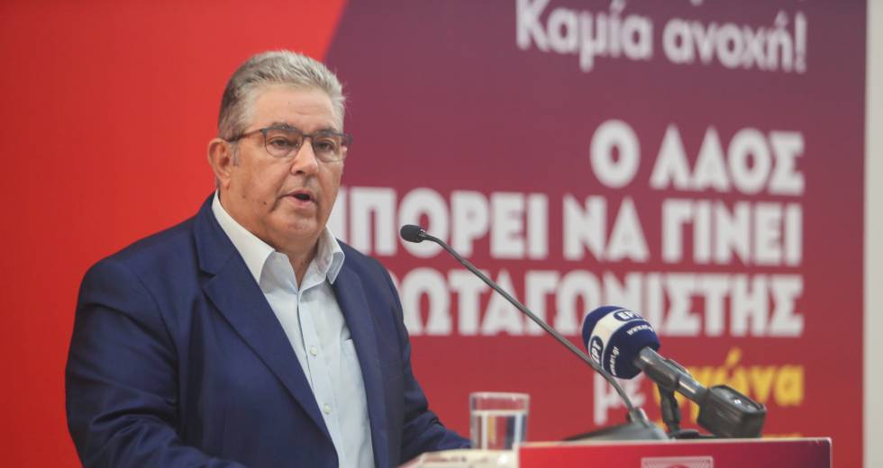 Κουτσούμπας: Μόνοι τους και όλοι μας με πολύ πιο δυνατό ΚΚΕ