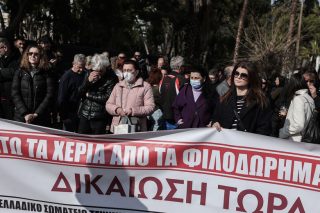 Με φιλοδωρήματα των κρουπιέρηδων πληρώνουν… εργοδοτικές εισφορές