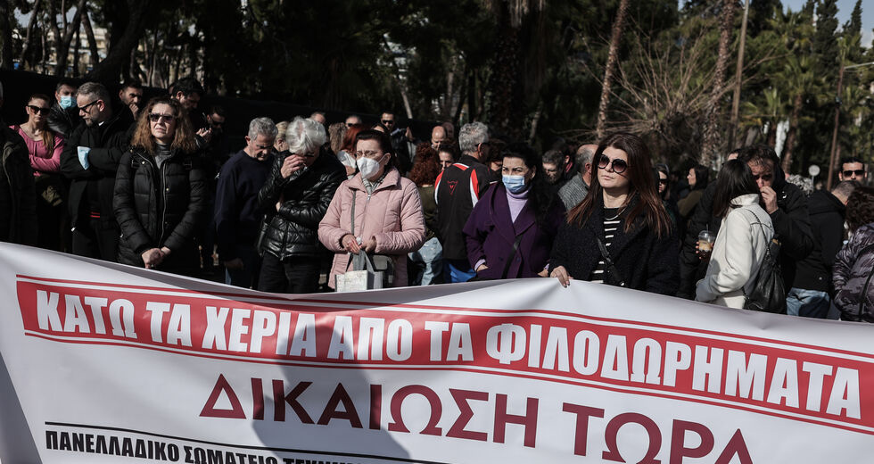 Με φιλοδωρήματα των κρουπιέρηδων πληρώνουν… εργοδοτικές εισφορές