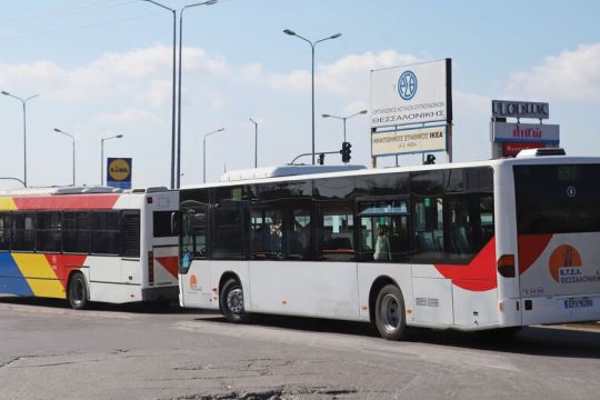 Στα ΚΤΕΛ και άλλες γραμμές του ΟΑΣΘ