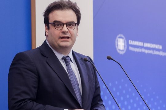 Εκθέσεις