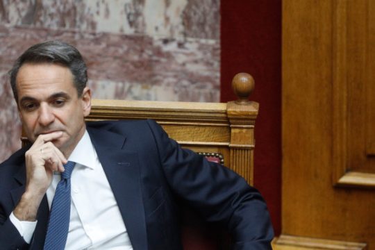 Ένοχος αναζητεί σωτηρία