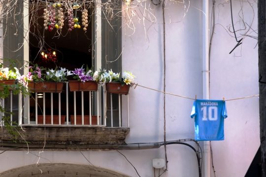 Πόσο κρατά η χαρά της νίκης;